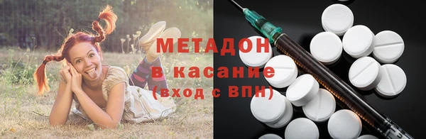 синтетический гашиш Алзамай