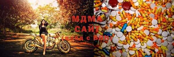 спайс Алексин