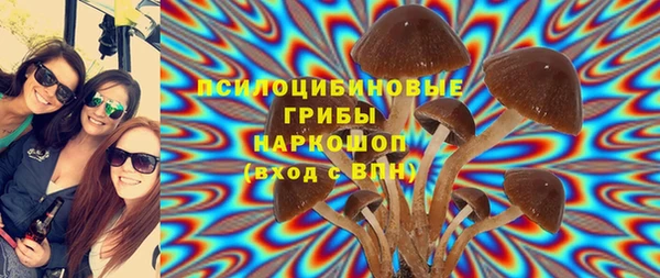 гашишное масло Алексеевка
