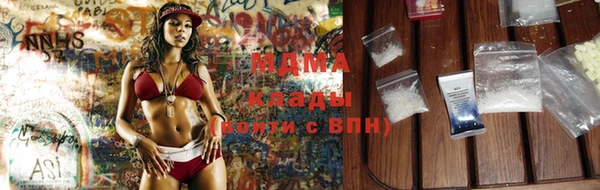 гашишное масло Алексеевка