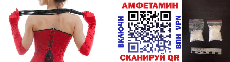 kraken Бокситогорск МЕТАМФЕТАМИН Декстрометамфетамин 99.9% где найти