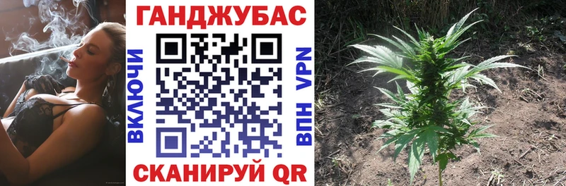 hydra ссылки  Бокситогорск  Канабис LSD WEED  как найти закладки 